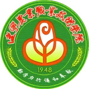 单位logo
