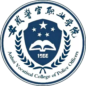 单位logo